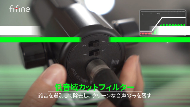 Amazon.co.jp: FIFINE XLR 高性能 ダイナミックマイク 金属製電磁干扰